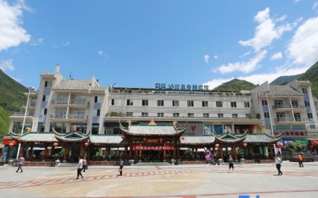Huangqiao Hotel
