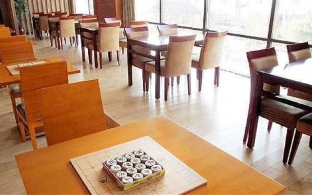 Guoyu Hotspring Holiday Hotel