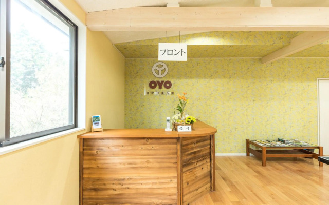 Ryokan Choju-yu Hakone Sengokubara