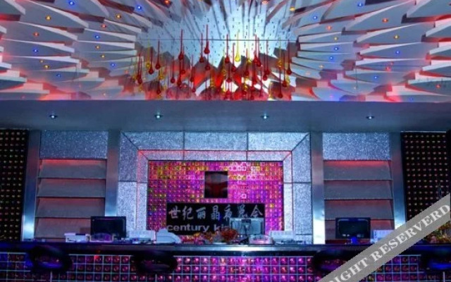 Shiji Lijing Hotel