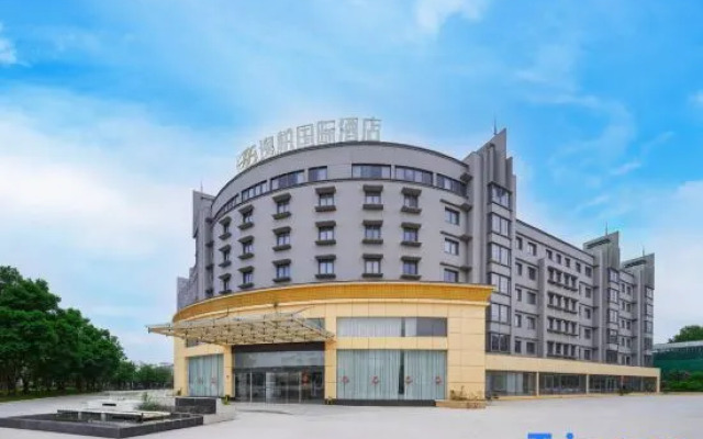 yi bo guo ji jiu dian(san ming bei zhan sha xian dian))