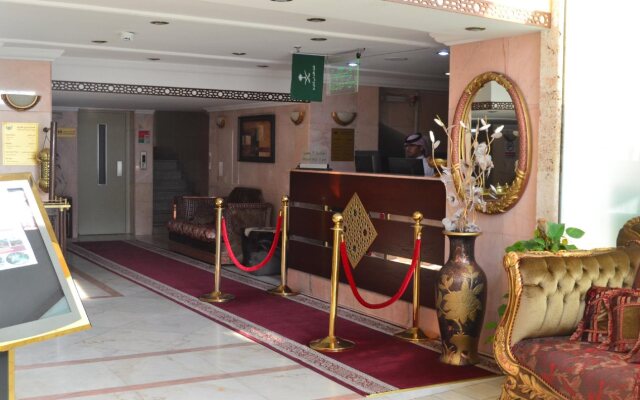 Al Murooj Kareem Hotel