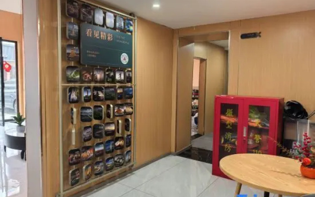 Meet Cloud View · Moyu Yunjing — 2-star hotel in Qianjiang