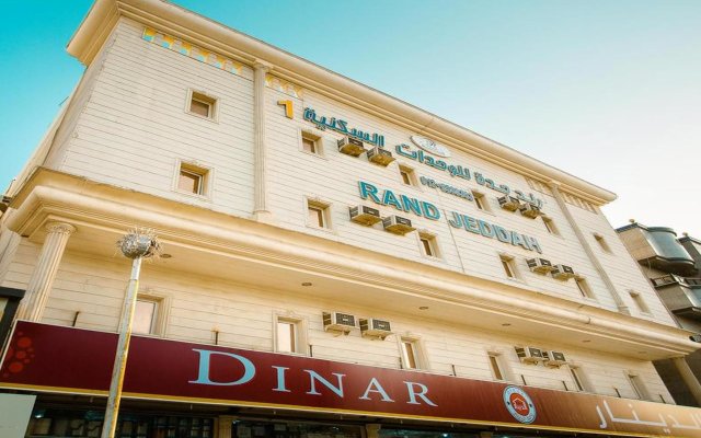 Rand Jeddah 1 Hotel Apartments