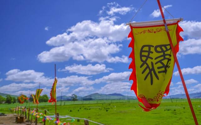 Yijie Holiday Hotel Fengning Lazhaying