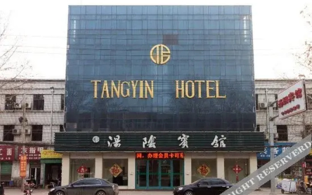 Tangyin Guest House