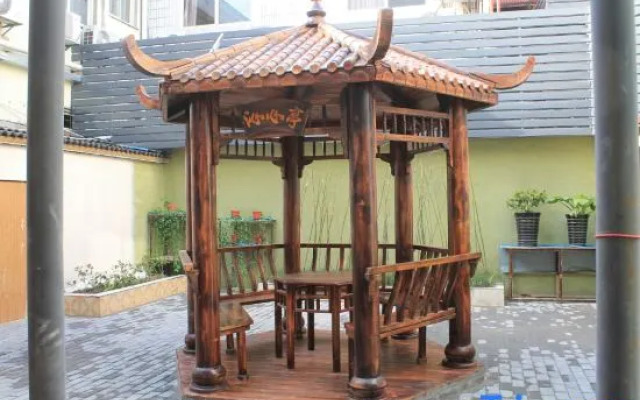 Qingzhu ·Xieyou hotel