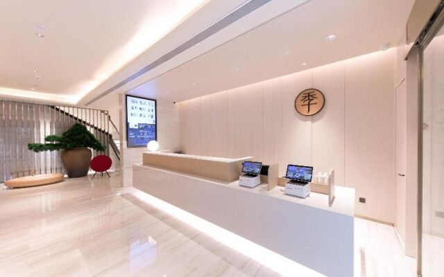 Ji Hotel Beijing University of Science and Technology