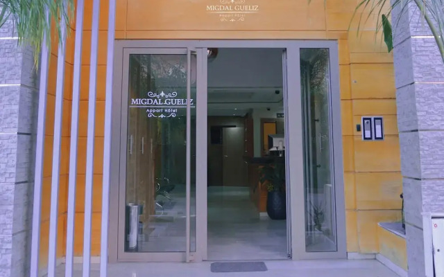 Migdal Gueliz Apart Hôtel, by résidence Hamza