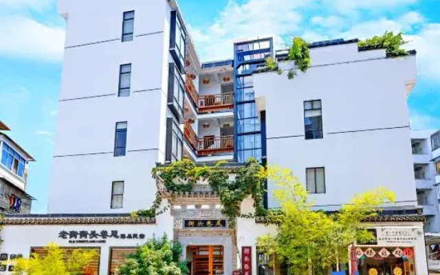 Jietou Xiangwei Inn