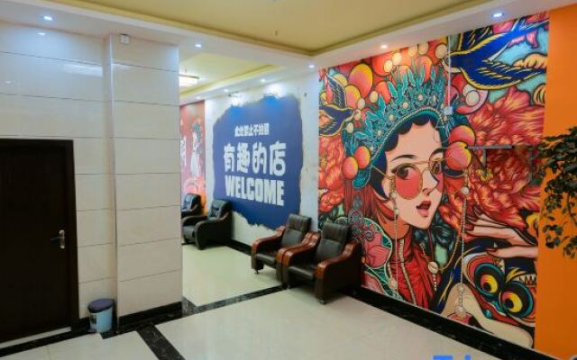 Shizong Huigang Express Hotel
