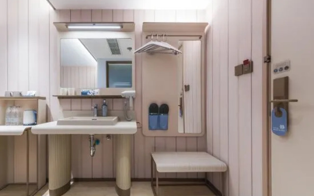 HanTing Hotel (Suzhou Industrial Park Fangwanjie Subway Station)