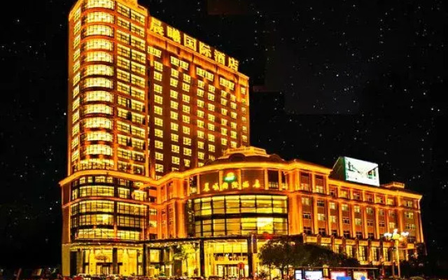 Chenxi International Hotel