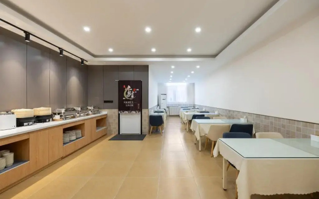 Homeinn (Beijing Water Cube Stadium)