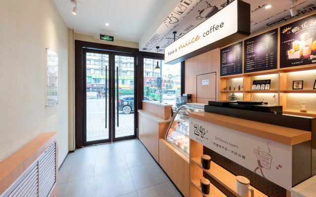 Elan Hotel Xian East Zhonglou Street