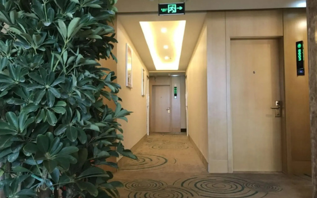 GreenTree Inn Huainan Shou County Zijin Road Express Hotel