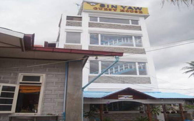 Sin Yaw Guesthouse