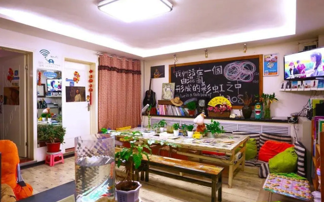 Lanzhou Manxingji Youth Hostel