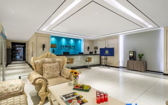 Classic Holiday Hotel (Tianjin Xiqing University Town)