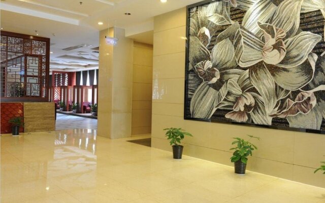 Yannian Business Hotel Changsha