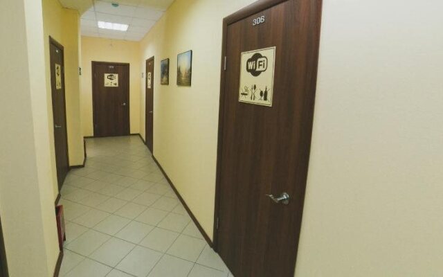 Hostel Gavan'