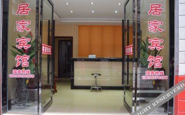 Wudang Mountain Jujia Hotel