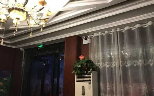 Linquan Love Apartment Hotel