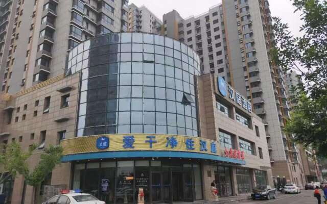 Hanting Hotel Chengde East Bus Station
