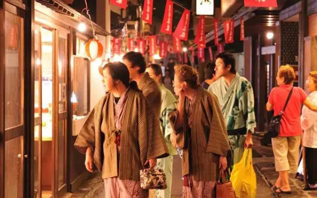 Iyashi-no-Sato Kiyashiki