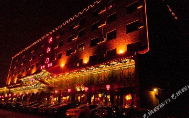 Zibo Dahongmen Hotel