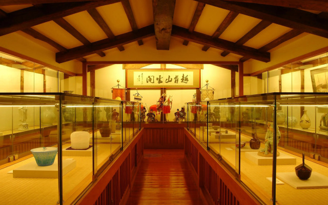 Nishimuraya Honkan Guest House