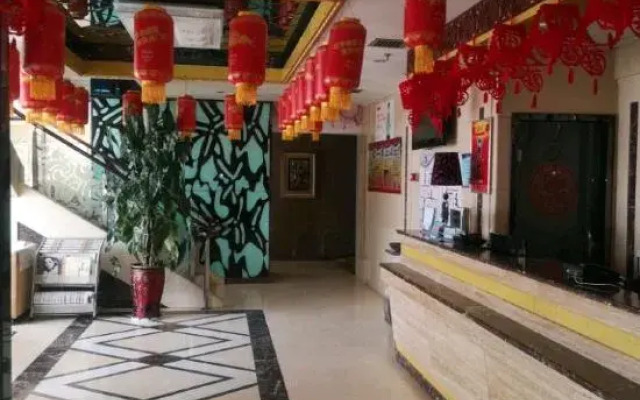 Jiatianxia Business Hotel