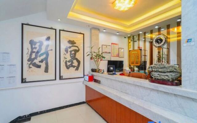 Xiangfu Hotel (Shanghai Middle Yanji Road)