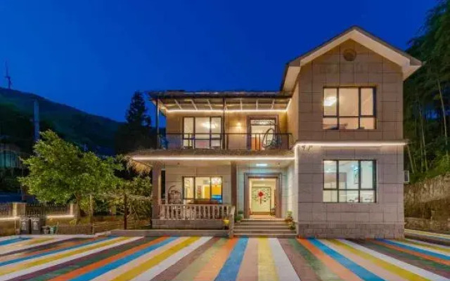 Mogan Mountain Huisu Rural Party Holiday Villa