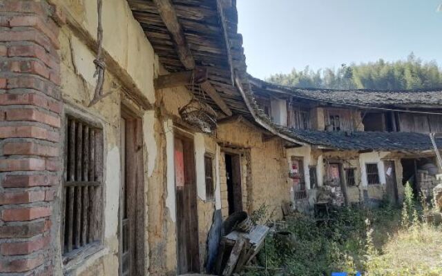 Tianluokeng No.1 Guesthouse