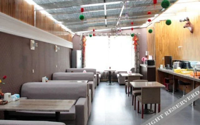 Xinhao Business Hotel