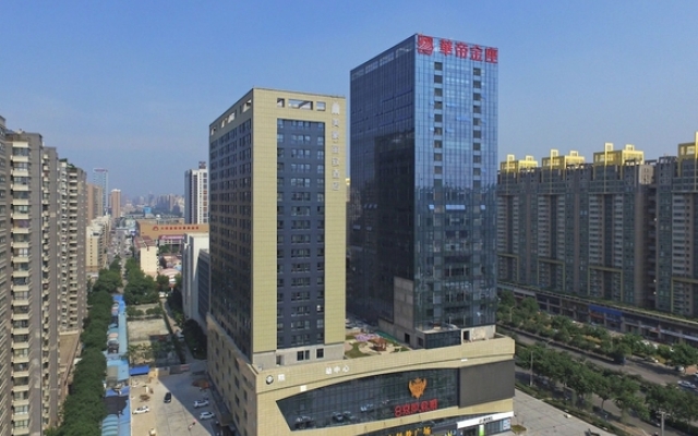 Mehood Lestie Hotel - Xi'An North 2nd Ring