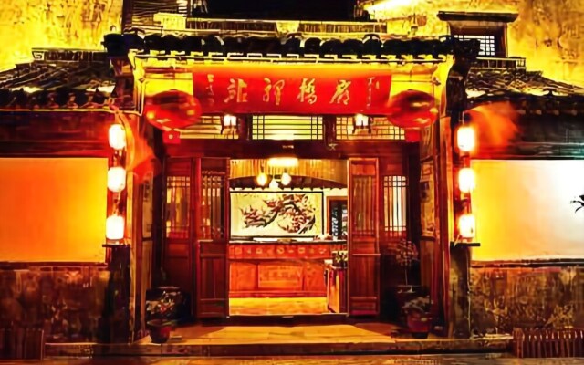 Langqiao Inn