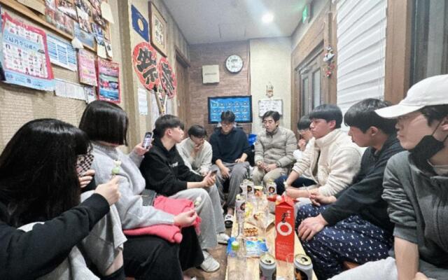 Maru House - Hostel
