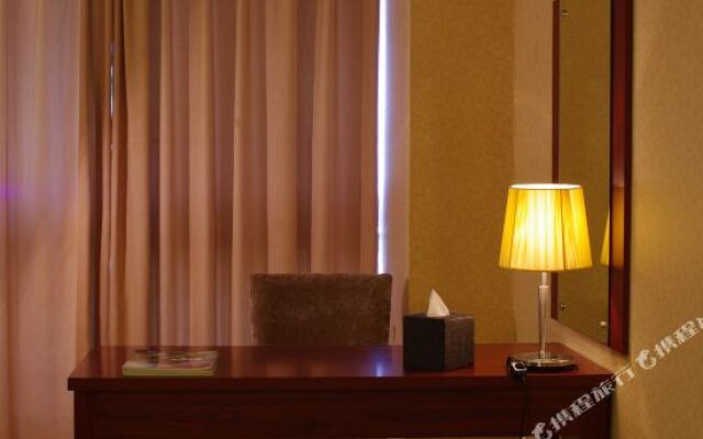 Xiyue International Boutique Apartment