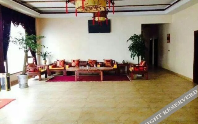 Yinxiang Jiari Hotel