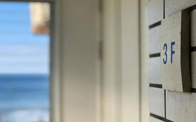 Transit House 5S Terminal