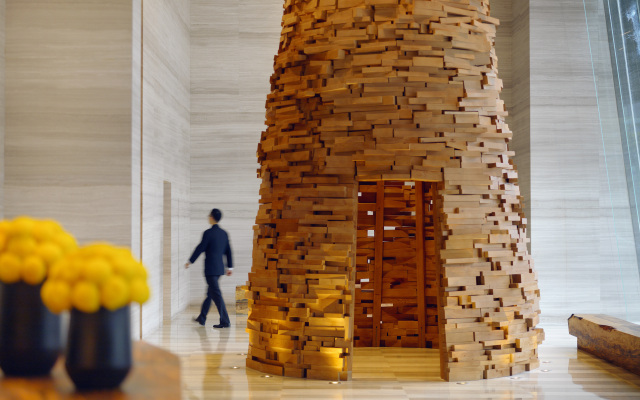 Park Hyatt Guangzhou
