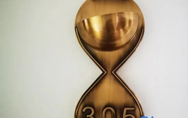 Super 8 Hotel Premier (Beijing Workers' Stadium Sanlitun Chunxiu Road)