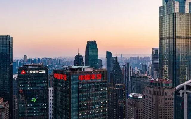 Longyue Hotel (Chongqing Central Park) – Outside – Chongqing
