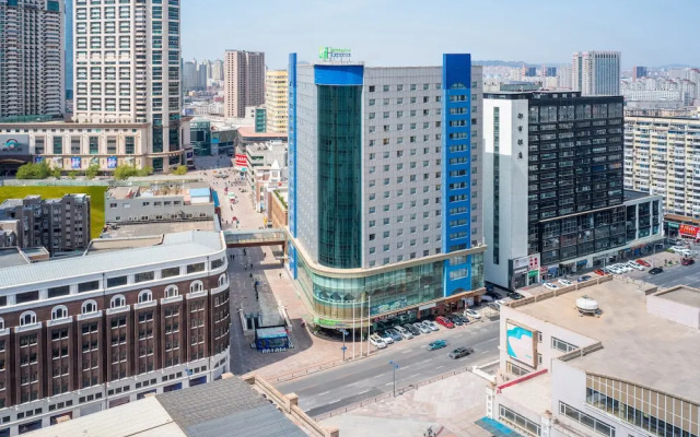 Holiday Inn Express Dalian City Centre, an IHG Hotel
