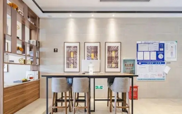 Homeinn Plus Hotel (Kunming  Dashanghui )