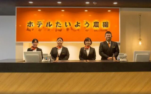 Hotel Taiyo Noen Furumitsu