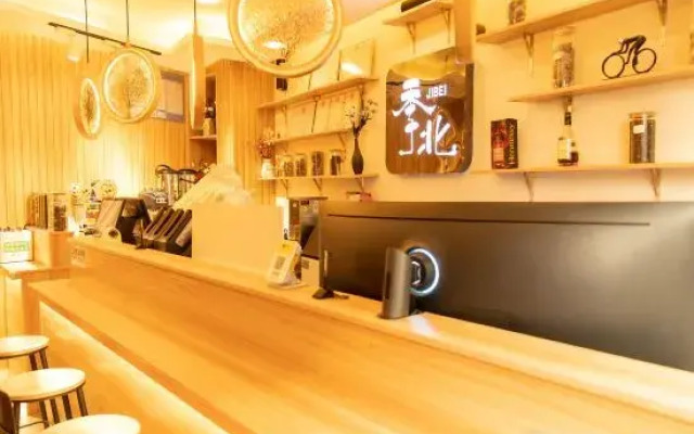Jibei Hotel Xuancheng