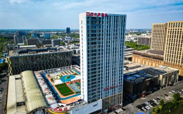 Ibis Hotel (Nantong Dongjing International Branch)